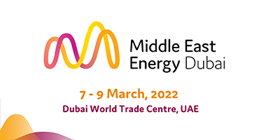 Merytronic participa en la Middle East Energy 2022